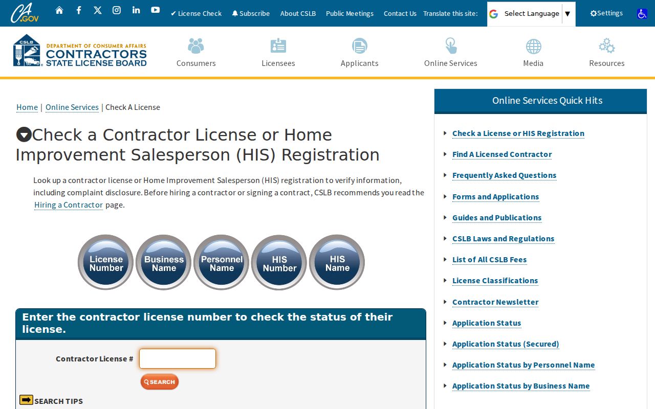 Los Gatos resident lookup contractor license search